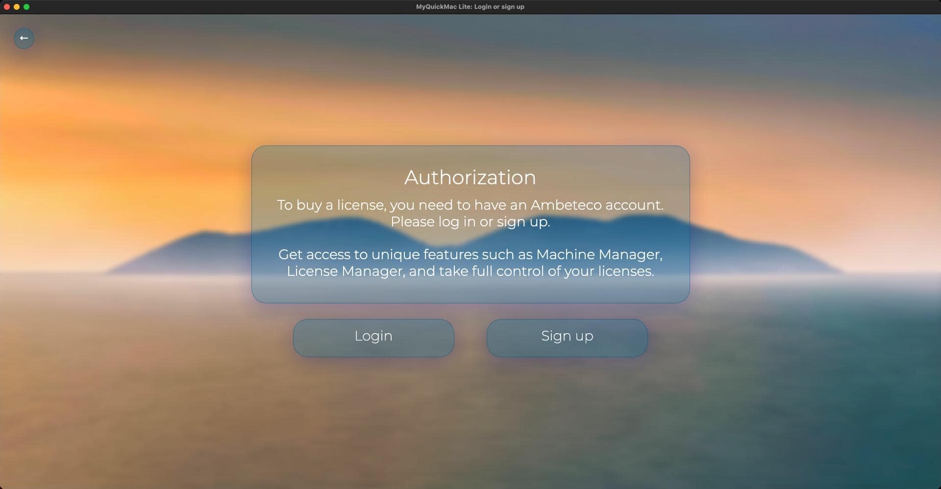 Screenshot of 'Authorization' window of MyQuickMac Lite