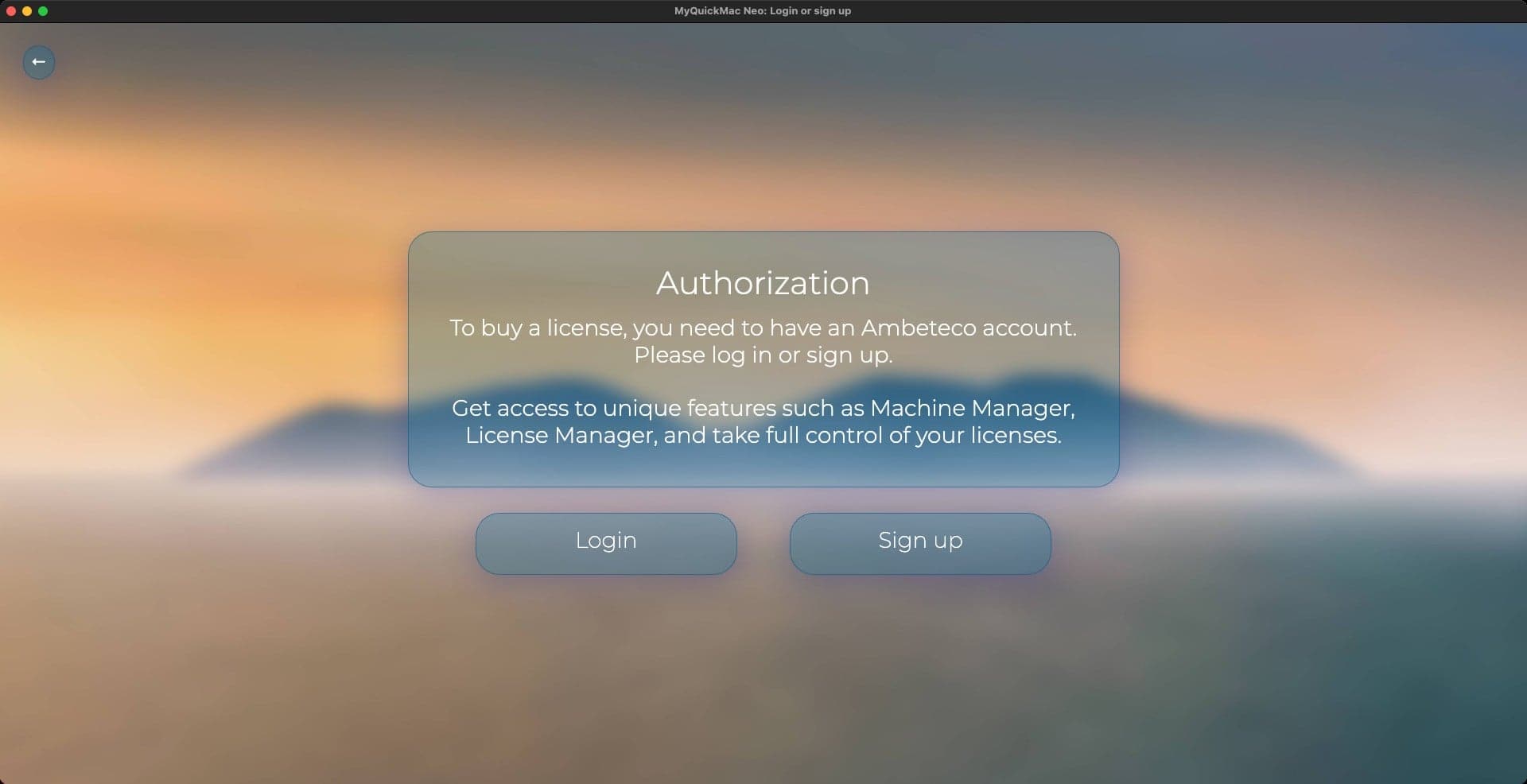 Screenshot of 'Authorization' window of MyQuickMac Neo